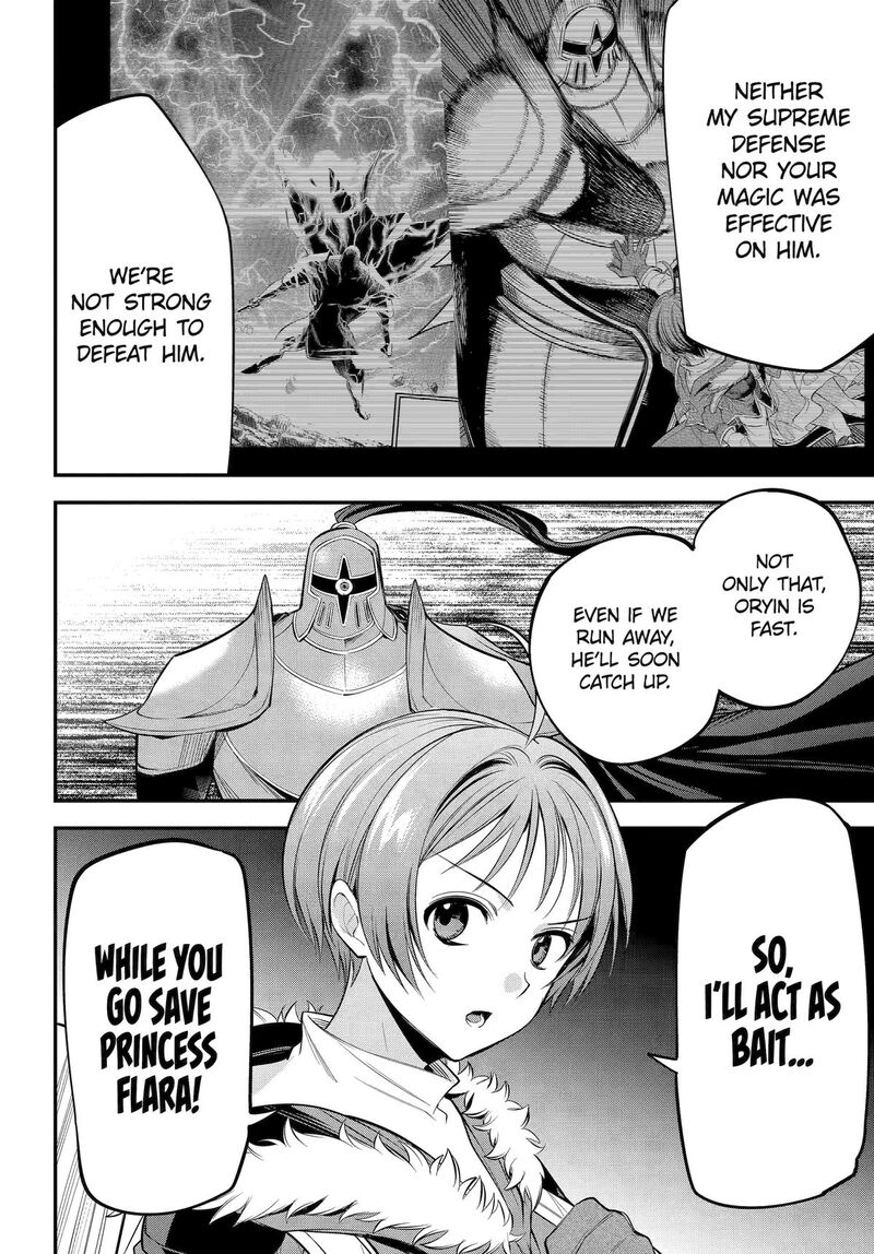 Yuusha Party No Nimotsu Mochi Chapter 19 Page 28