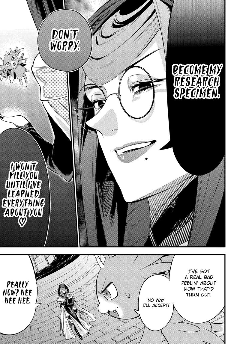 Yuusha Party No Nimotsu Mochi Chapter 19 Page 5