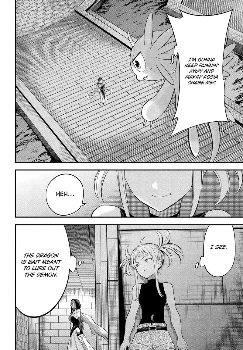 Yuusha Party No Nimotsu Mochi Chapter 19 Page 8