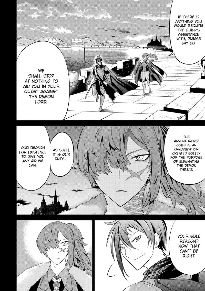 Yuusha Party No Nimotsu Mochi Chapter 2 Page 10