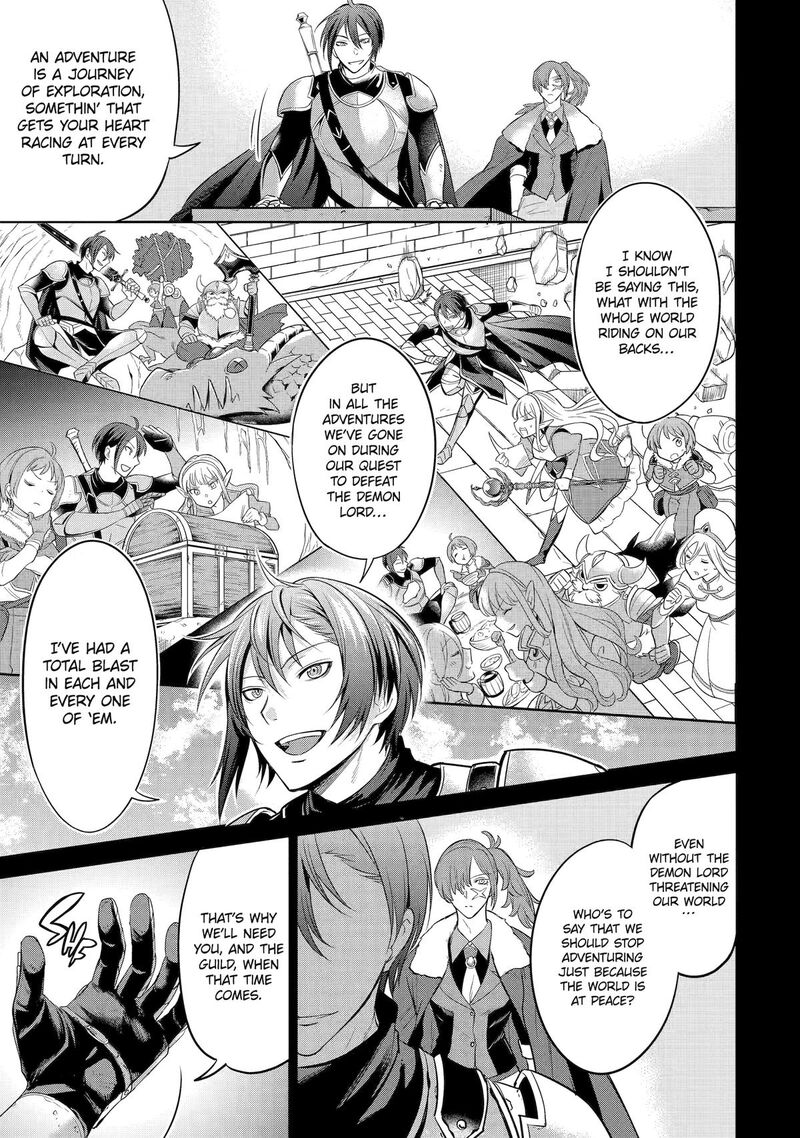 Yuusha Party No Nimotsu Mochi Chapter 2 Page 11
