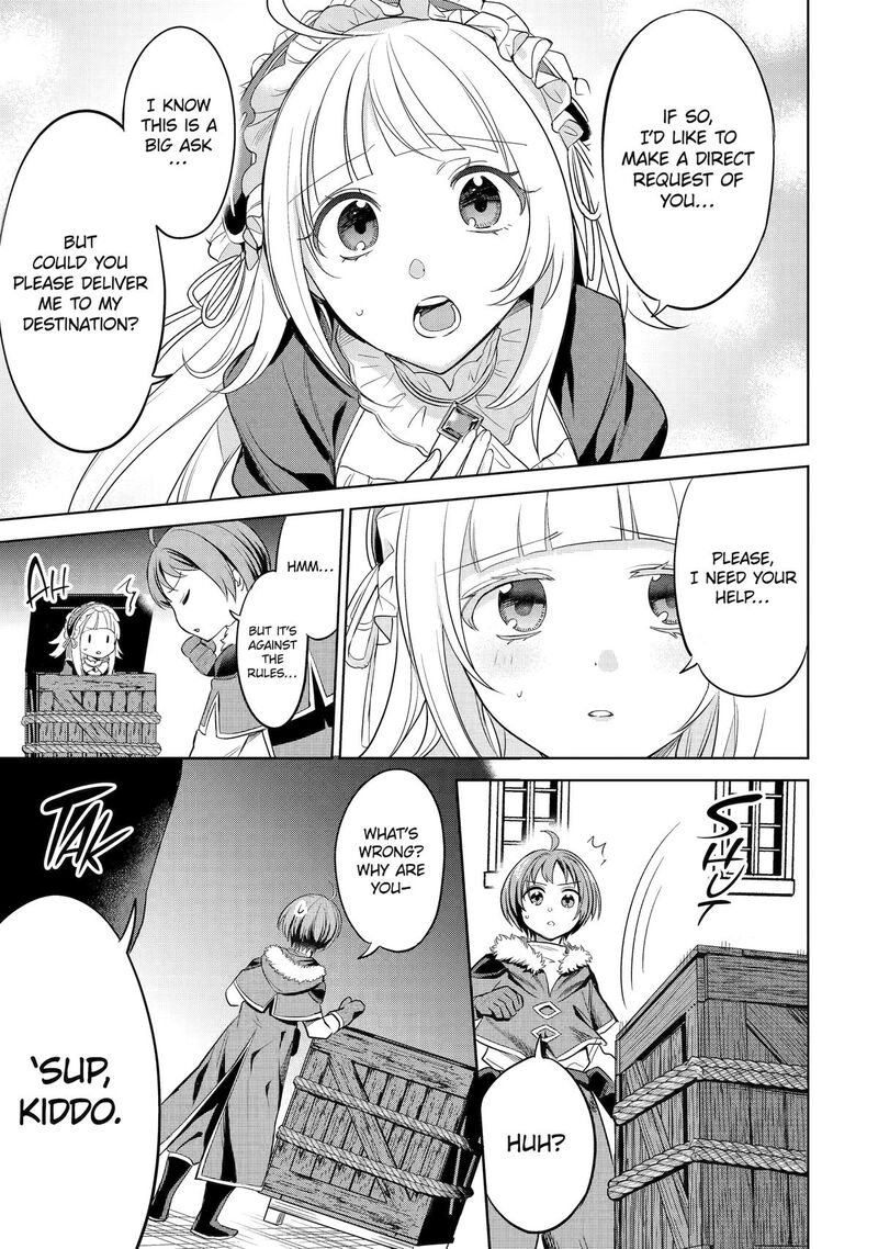 Yuusha Party No Nimotsu Mochi Chapter 2 Page 19