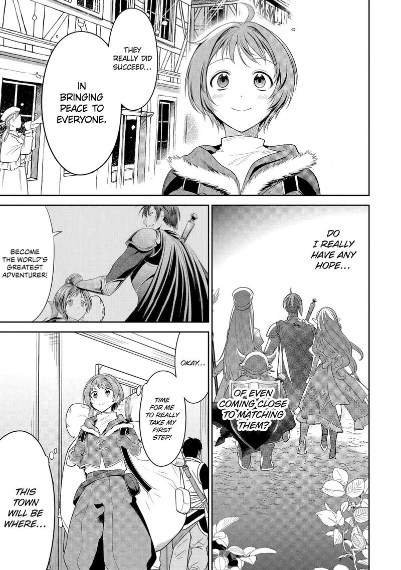 Yuusha Party No Nimotsu Mochi Chapter 2 Page 5