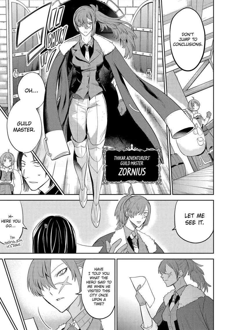 Yuusha Party No Nimotsu Mochi Chapter 2 Page 9