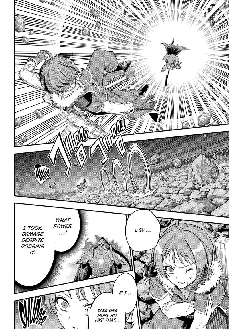 Yuusha Party No Nimotsu Mochi Chapter 20 Page 13