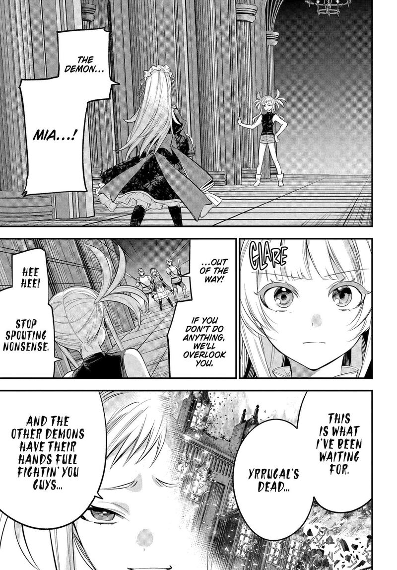 Yuusha Party No Nimotsu Mochi Chapter 20 Page 3