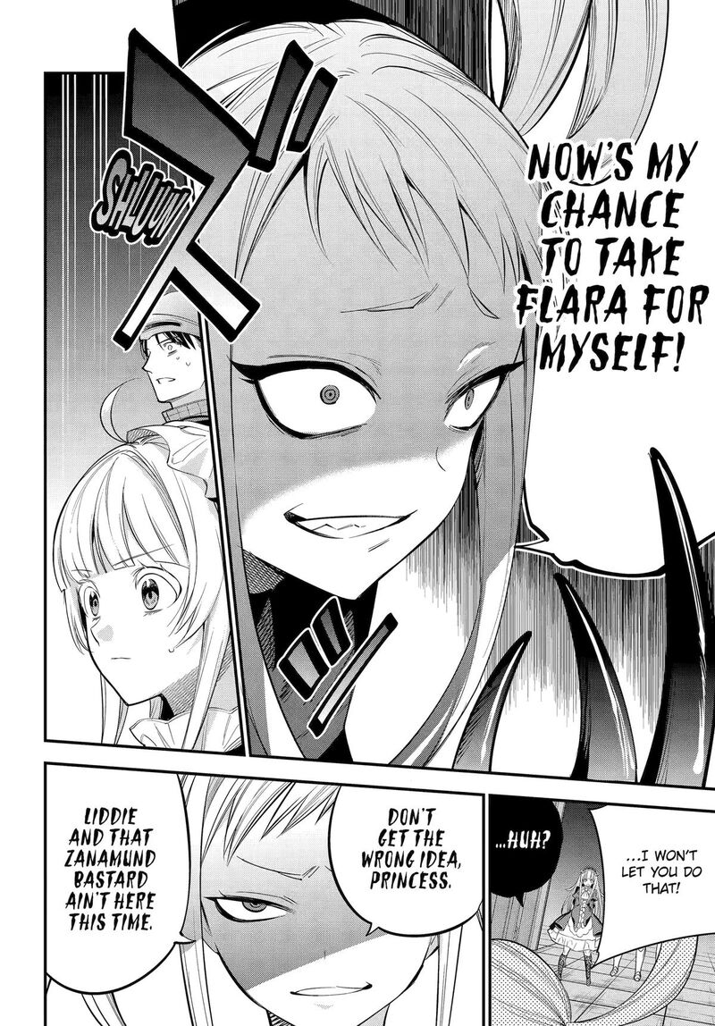 Yuusha Party No Nimotsu Mochi Chapter 20 Page 4