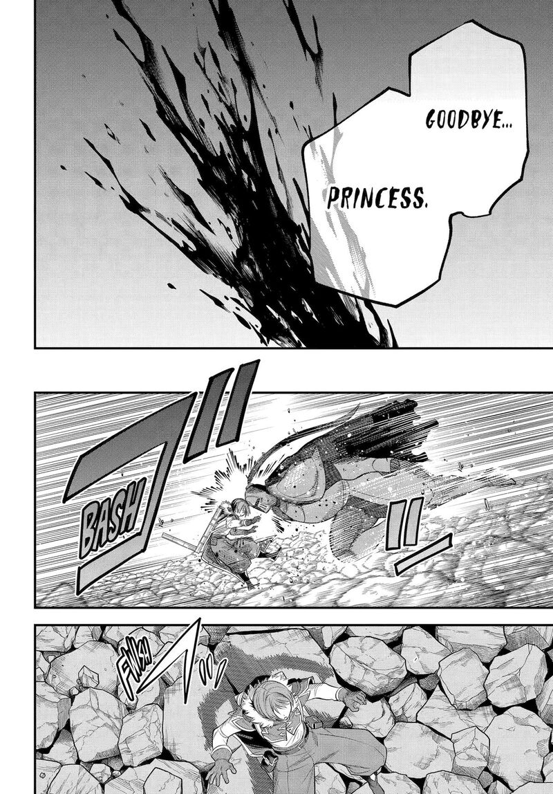 Yuusha Party No Nimotsu Mochi Chapter 20 Page 6