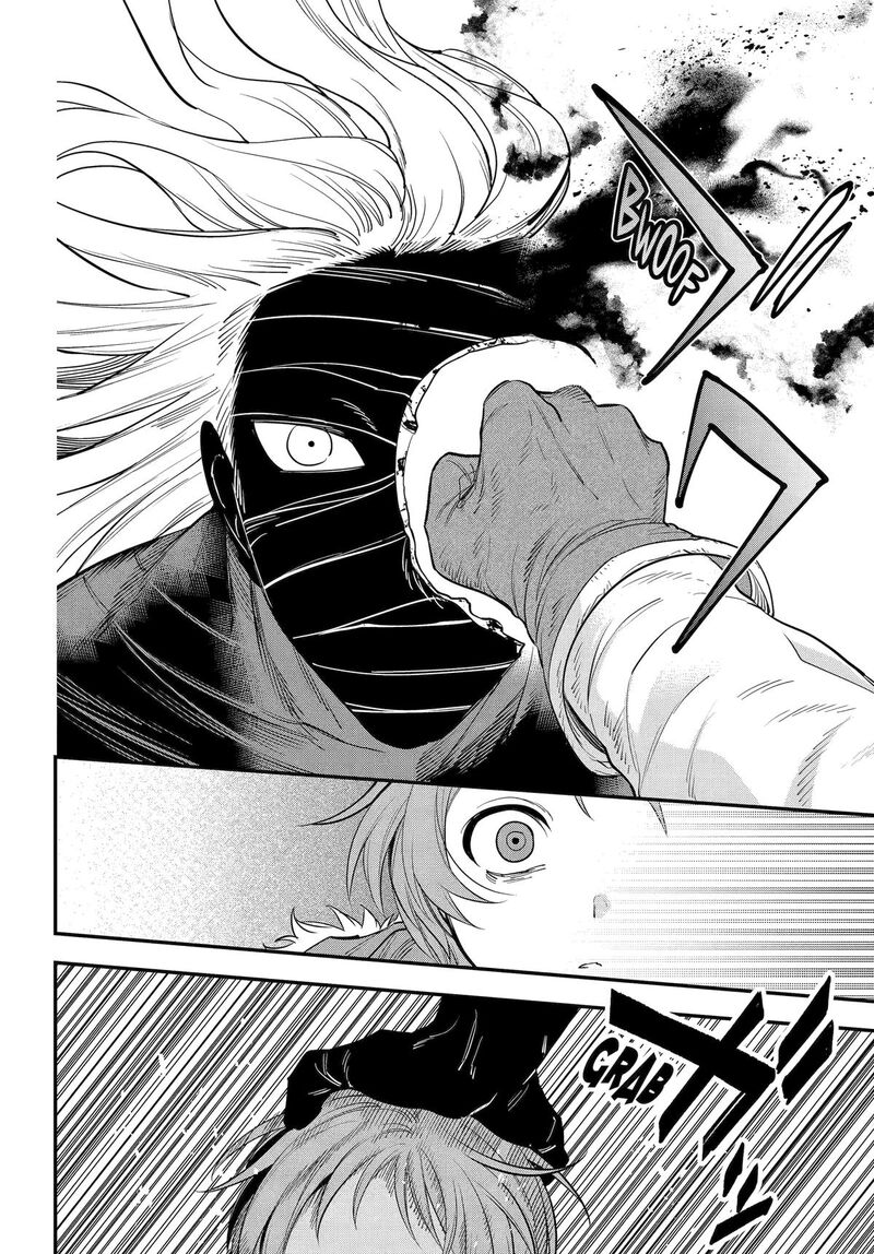 Yuusha Party No Nimotsu Mochi Chapter 21 Page 14