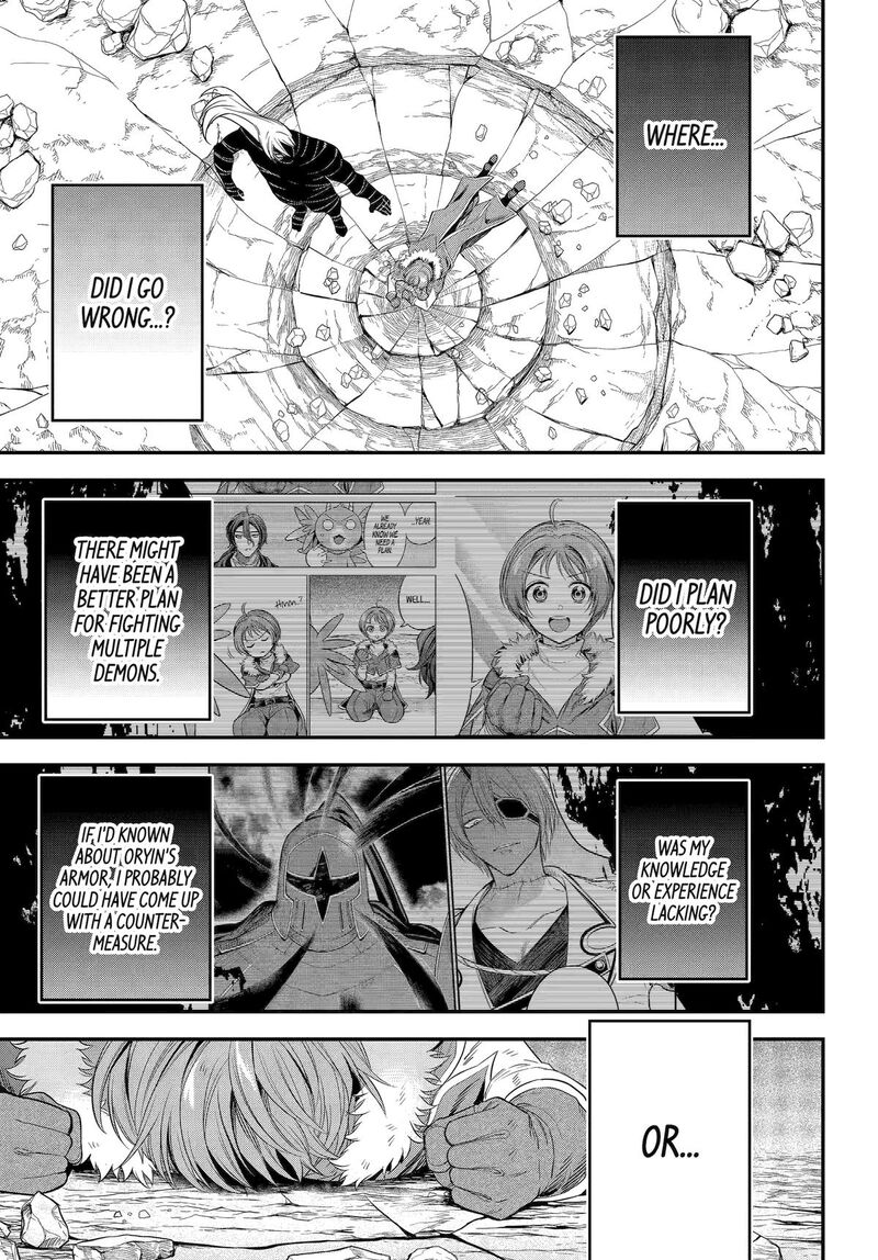 Yuusha Party No Nimotsu Mochi Chapter 21 Page 19