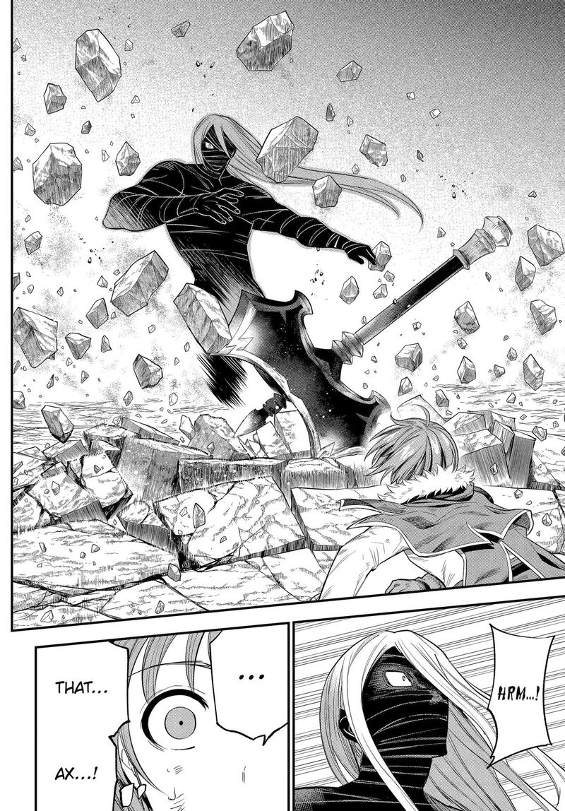 Yuusha Party No Nimotsu Mochi Chapter 21 Page 22