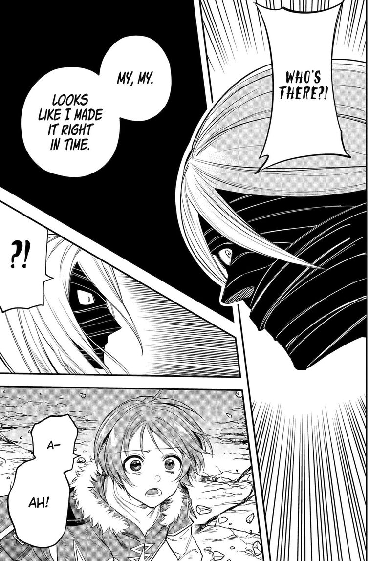 Yuusha Party No Nimotsu Mochi Chapter 21 Page 23