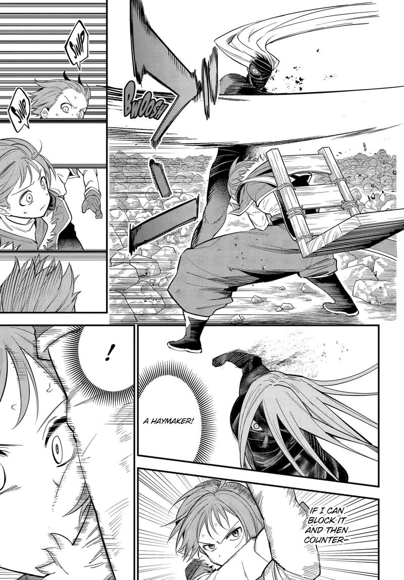 Yuusha Party No Nimotsu Mochi Chapter 21 Page 3
