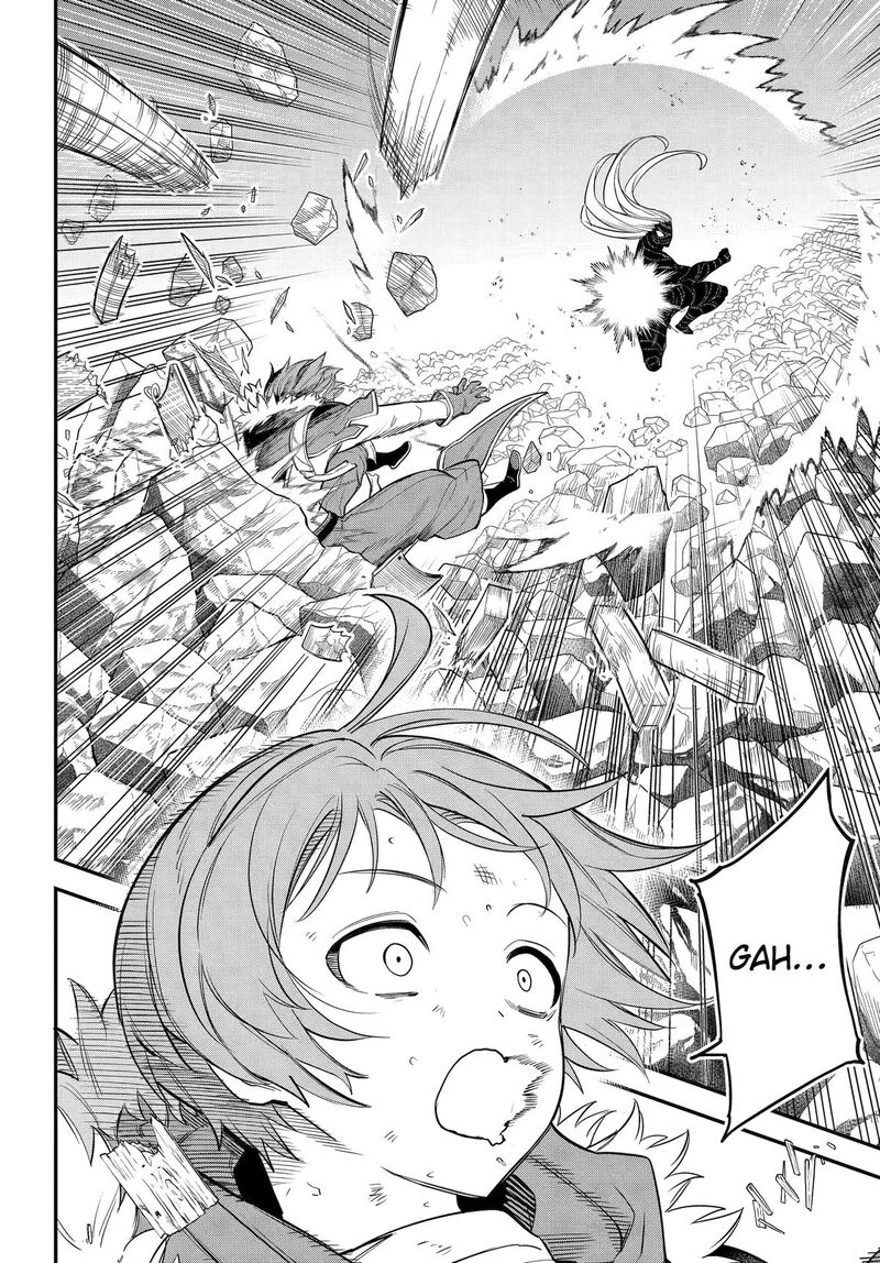 Yuusha Party No Nimotsu Mochi Chapter 21 Page 4