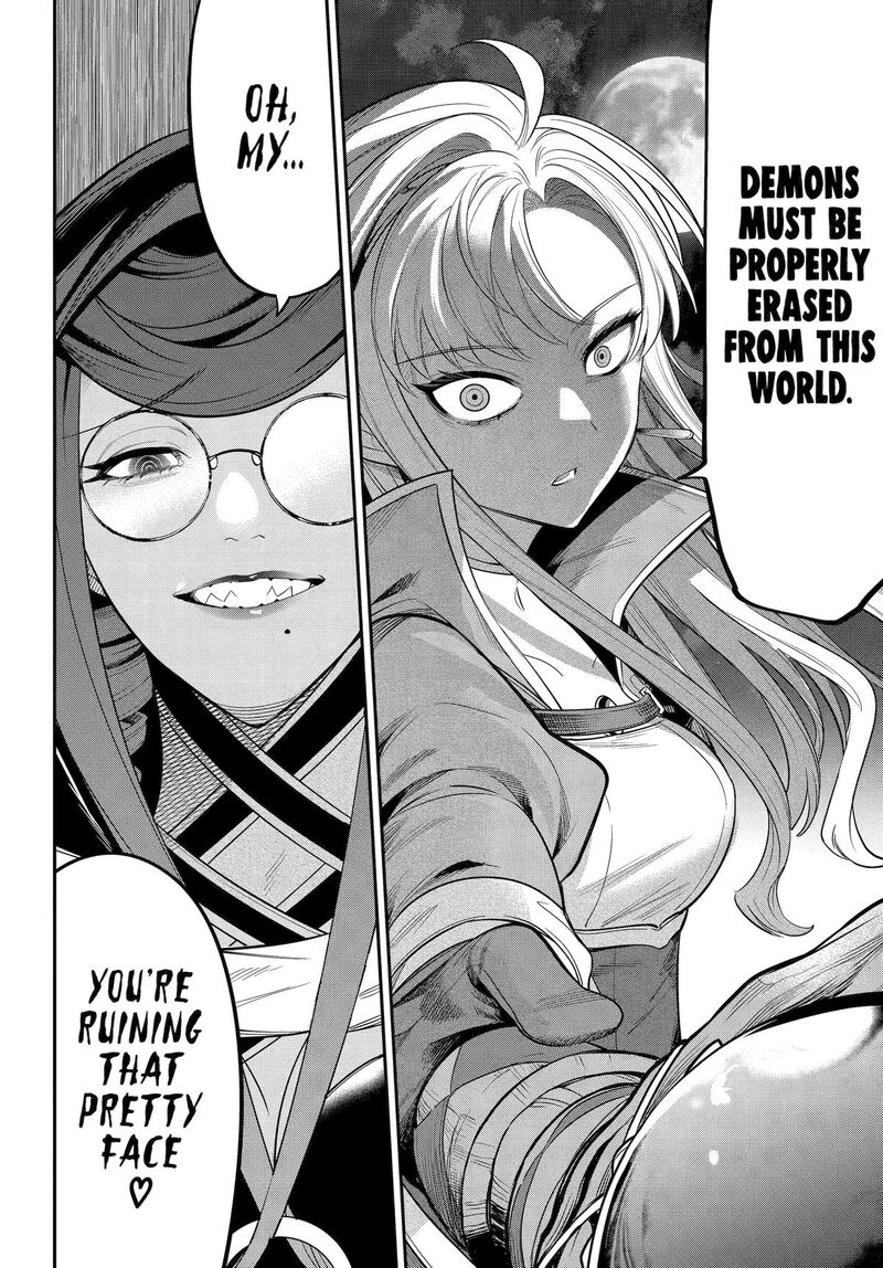 Yuusha Party No Nimotsu Mochi Chapter 22 Page 12