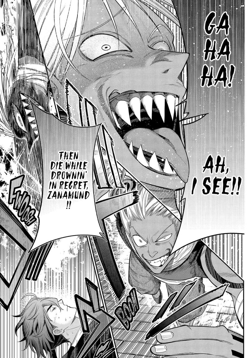 Yuusha Party No Nimotsu Mochi Chapter 22 Page 17