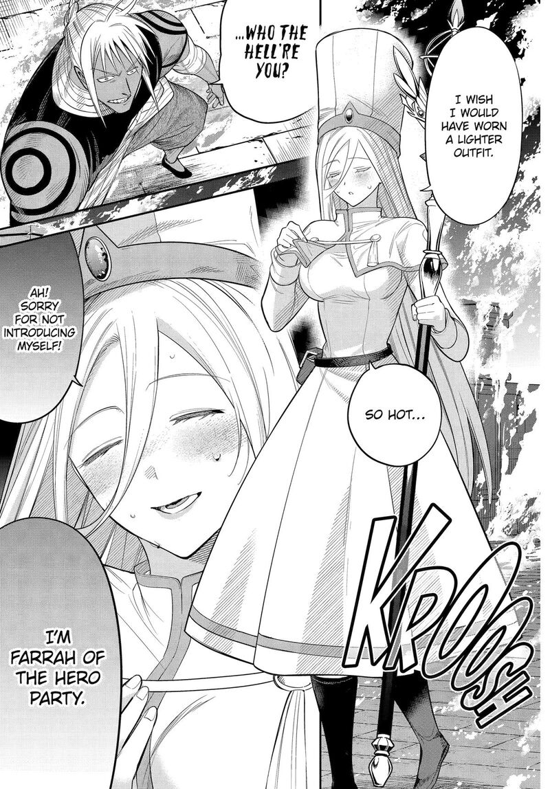Yuusha Party No Nimotsu Mochi Chapter 22 Page 19