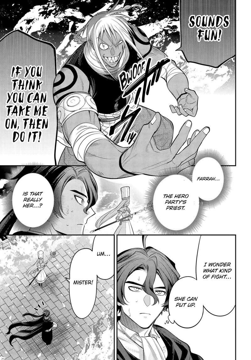 Yuusha Party No Nimotsu Mochi Chapter 22 Page 21