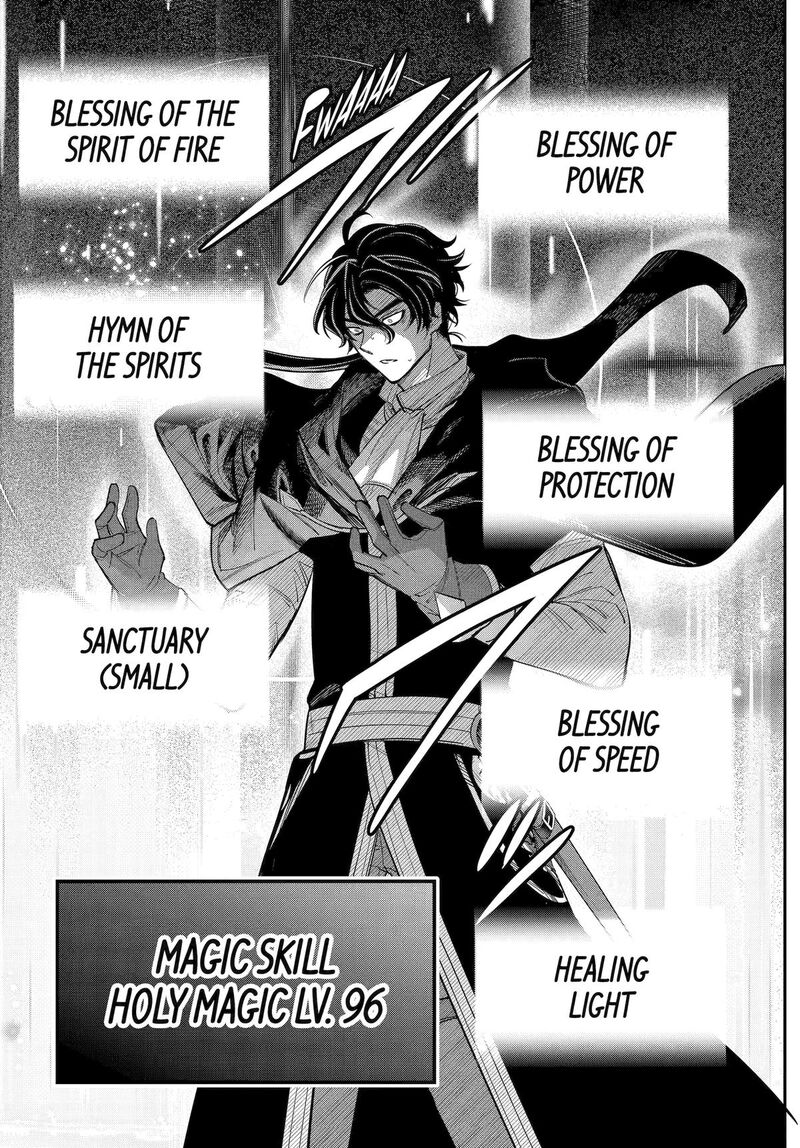 Yuusha Party No Nimotsu Mochi Chapter 22 Page 28