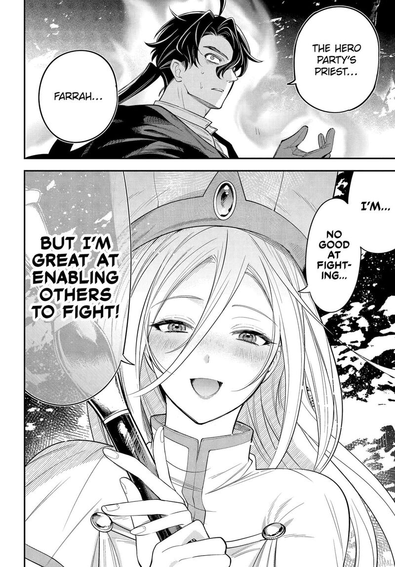 Yuusha Party No Nimotsu Mochi Chapter 22 Page 29