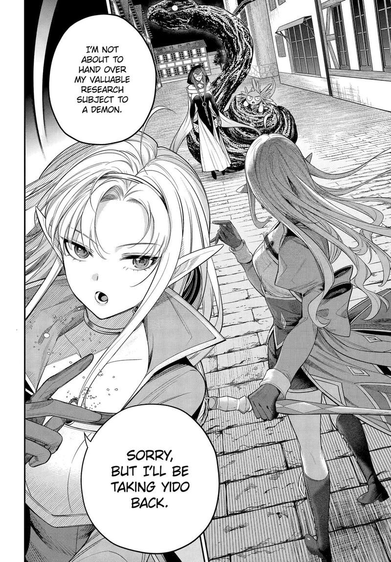 Yuusha Party No Nimotsu Mochi Chapter 22 Page 4