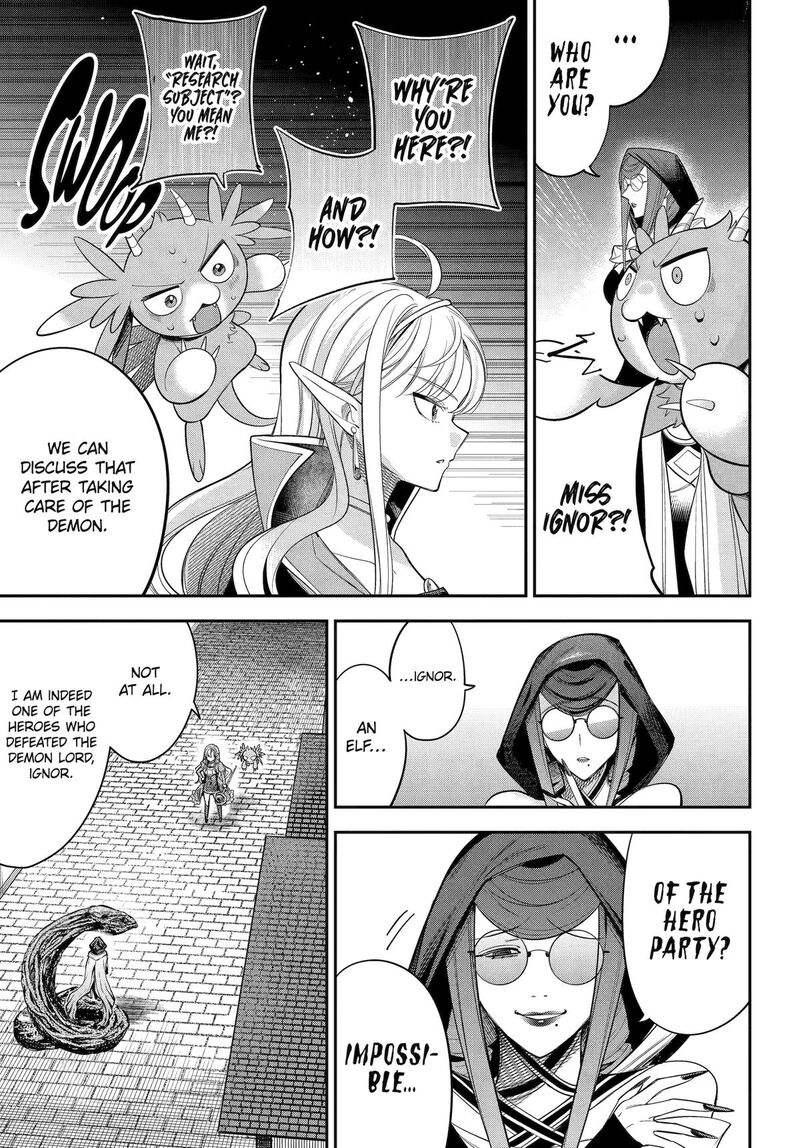 Yuusha Party No Nimotsu Mochi Chapter 22 Page 5