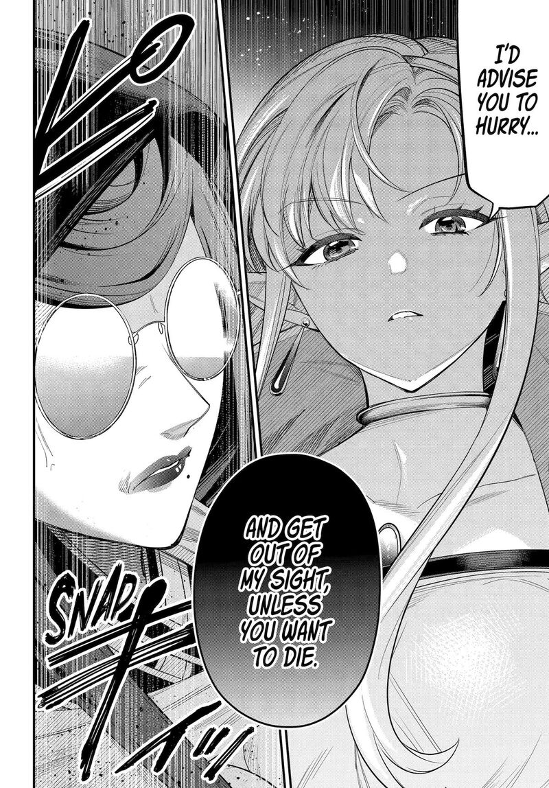 Yuusha Party No Nimotsu Mochi Chapter 22 Page 6