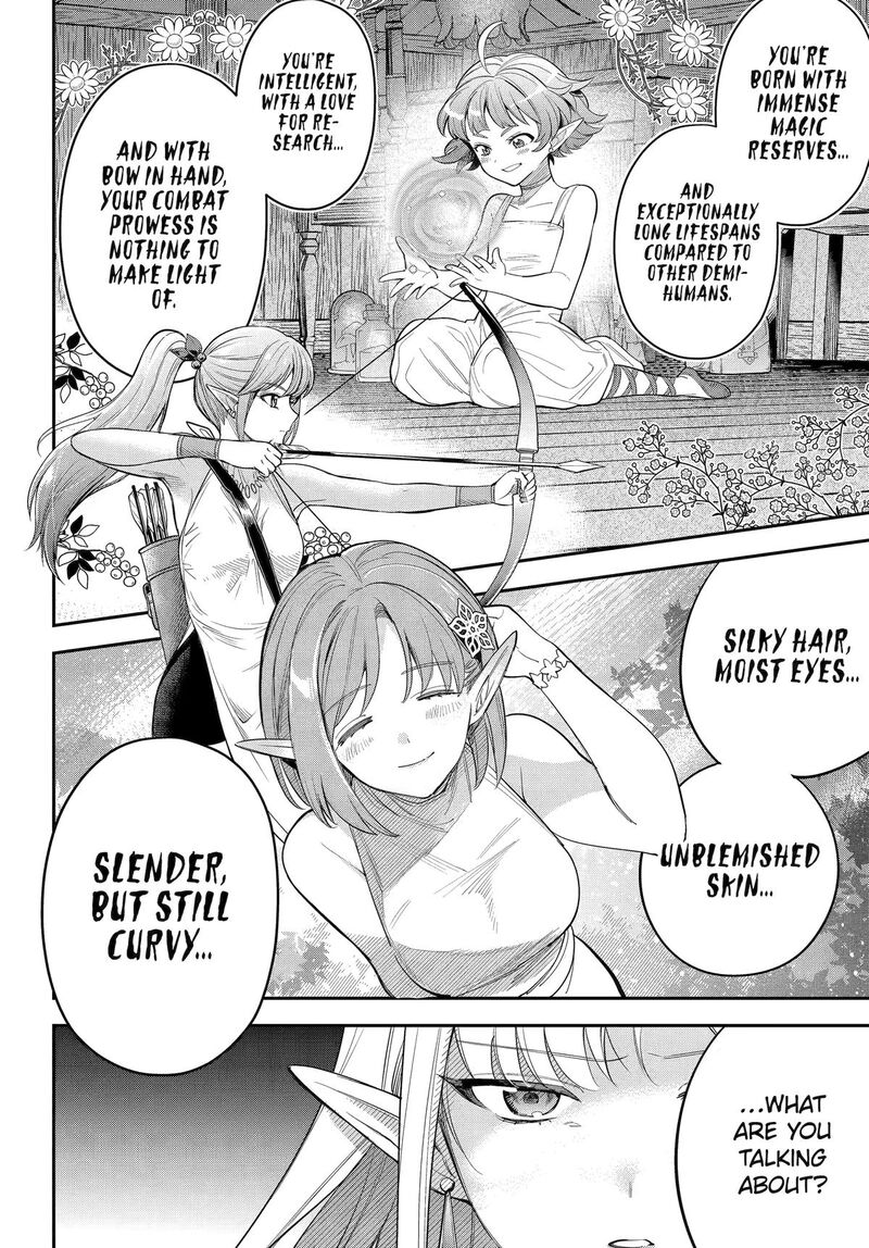 Yuusha Party No Nimotsu Mochi Chapter 22 Page 8