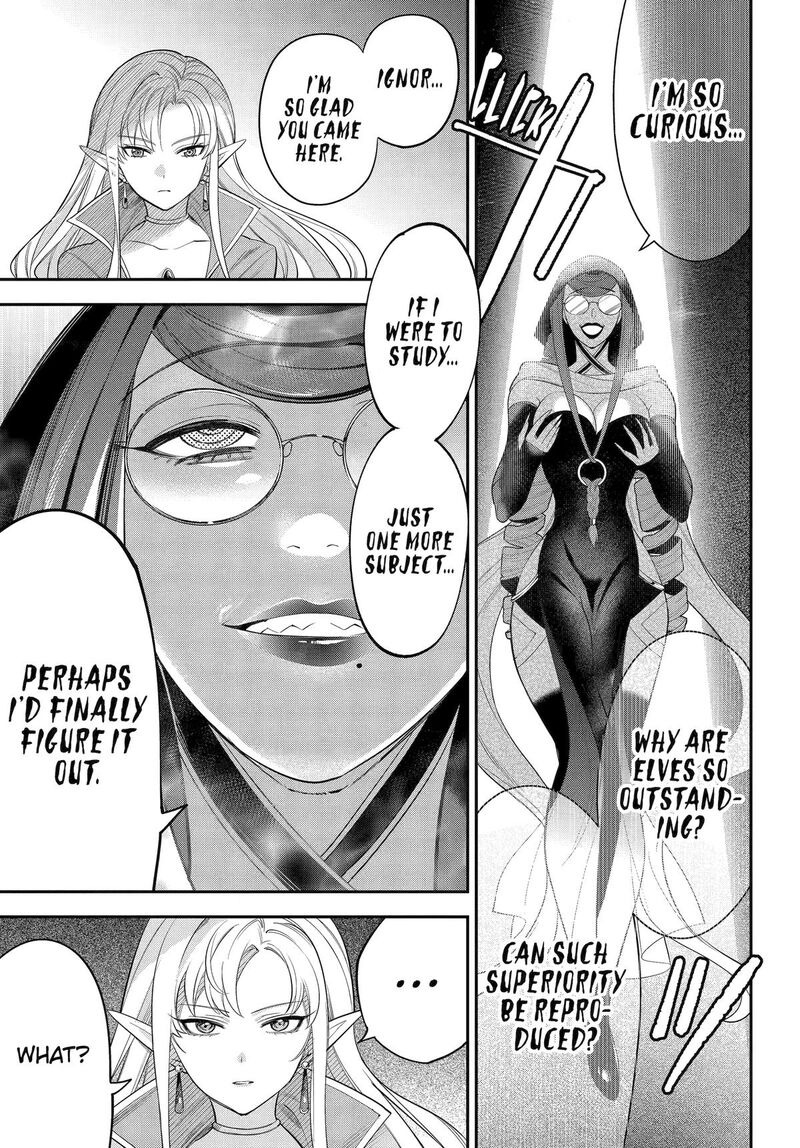 Yuusha Party No Nimotsu Mochi Chapter 22 Page 9