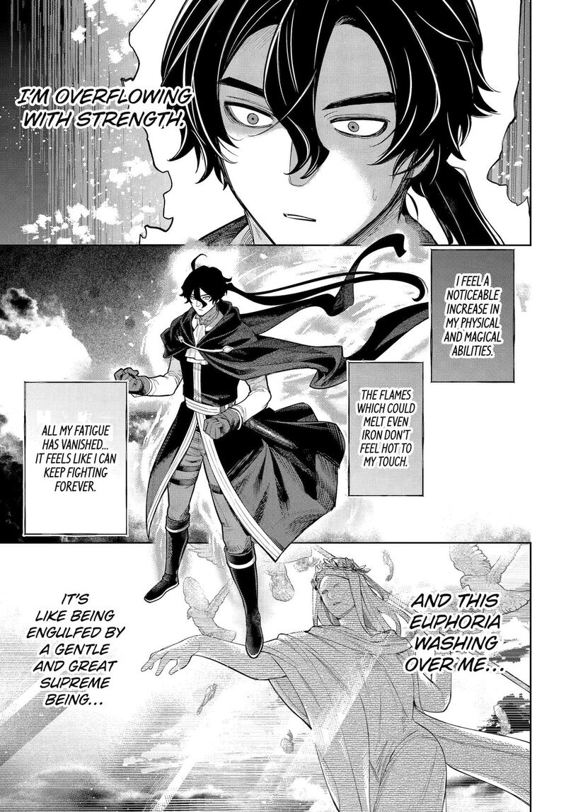 Yuusha Party No Nimotsu Mochi Chapter 23 Page 1