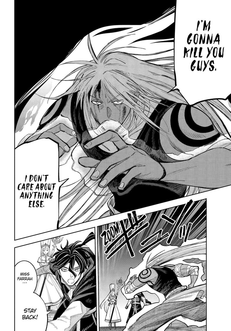 Yuusha Party No Nimotsu Mochi Chapter 23 Page 10
