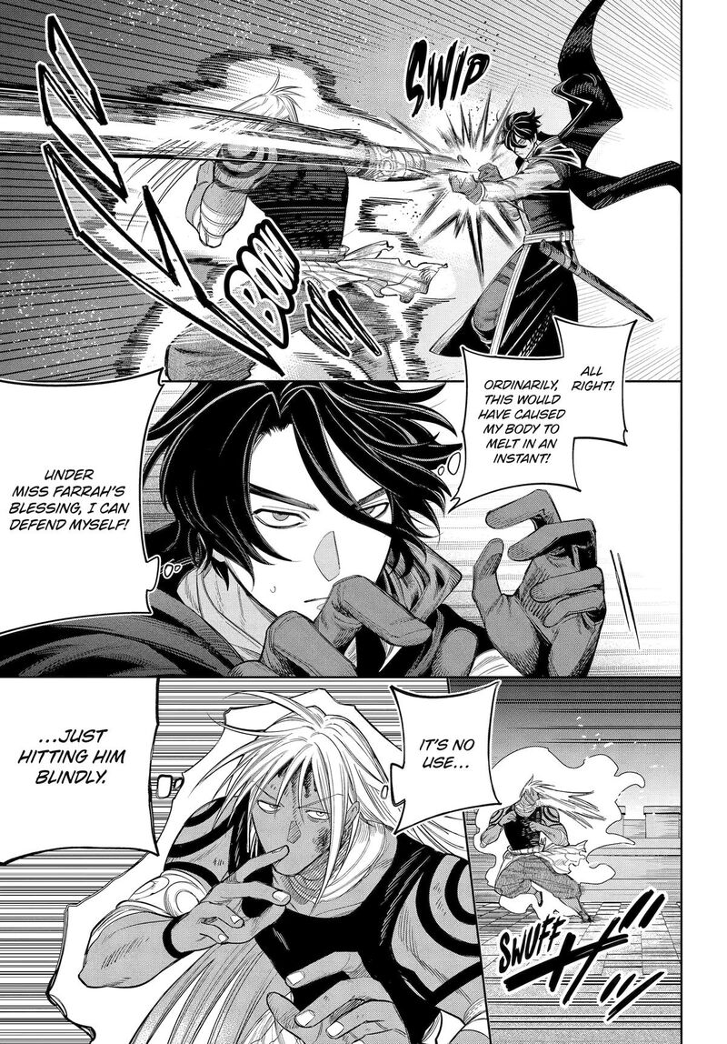 Yuusha Party No Nimotsu Mochi Chapter 23 Page 11