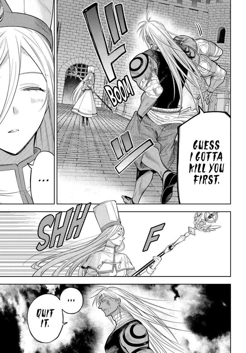 Yuusha Party No Nimotsu Mochi Chapter 23 Page 17
