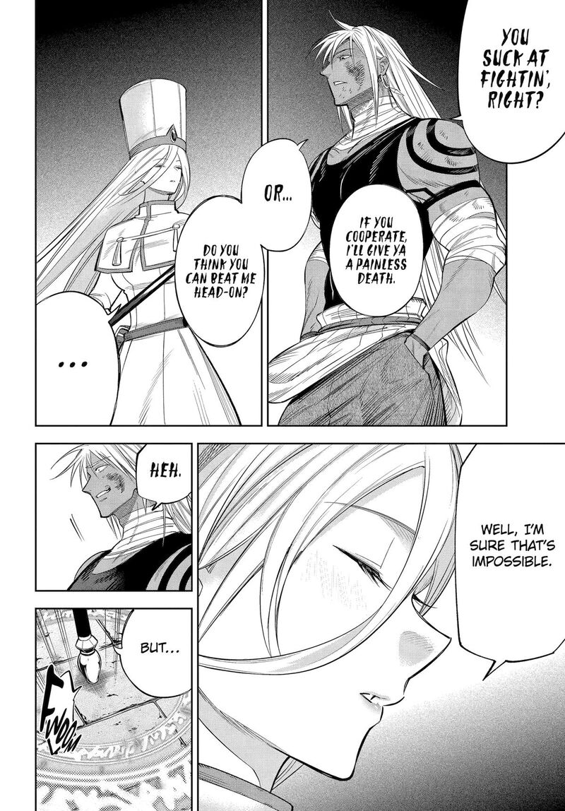 Yuusha Party No Nimotsu Mochi Chapter 23 Page 18