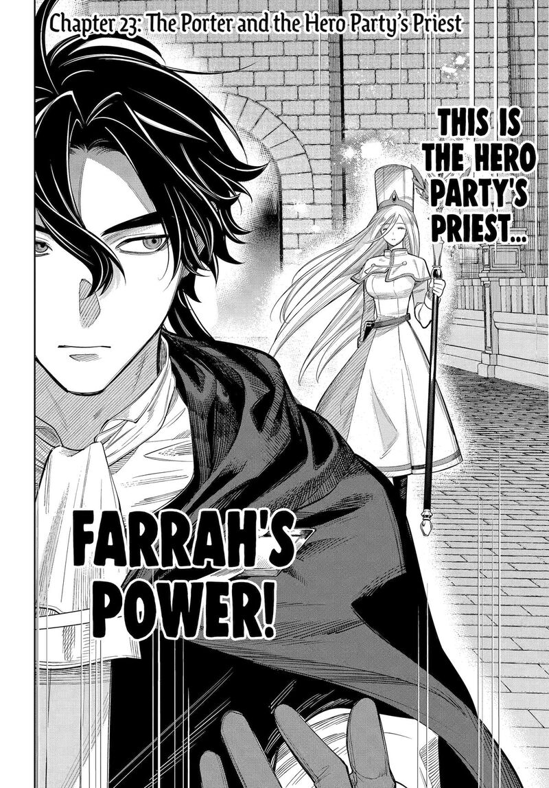 Yuusha Party No Nimotsu Mochi Chapter 23 Page 2