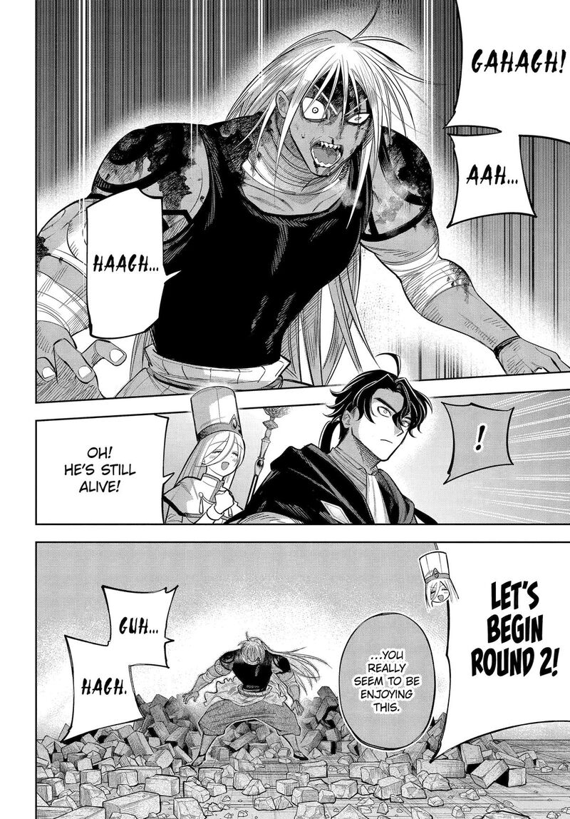 Yuusha Party No Nimotsu Mochi Chapter 23 Page 6