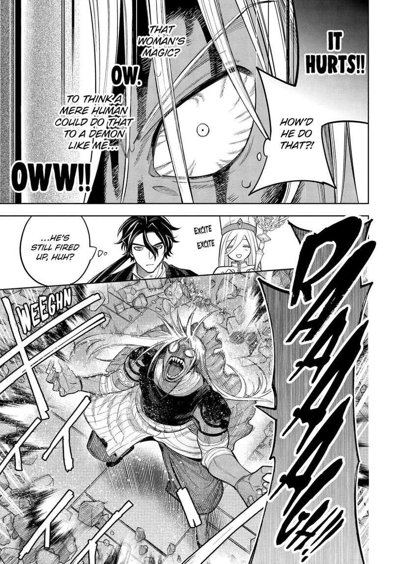 Yuusha Party No Nimotsu Mochi Chapter 23 Page 7
