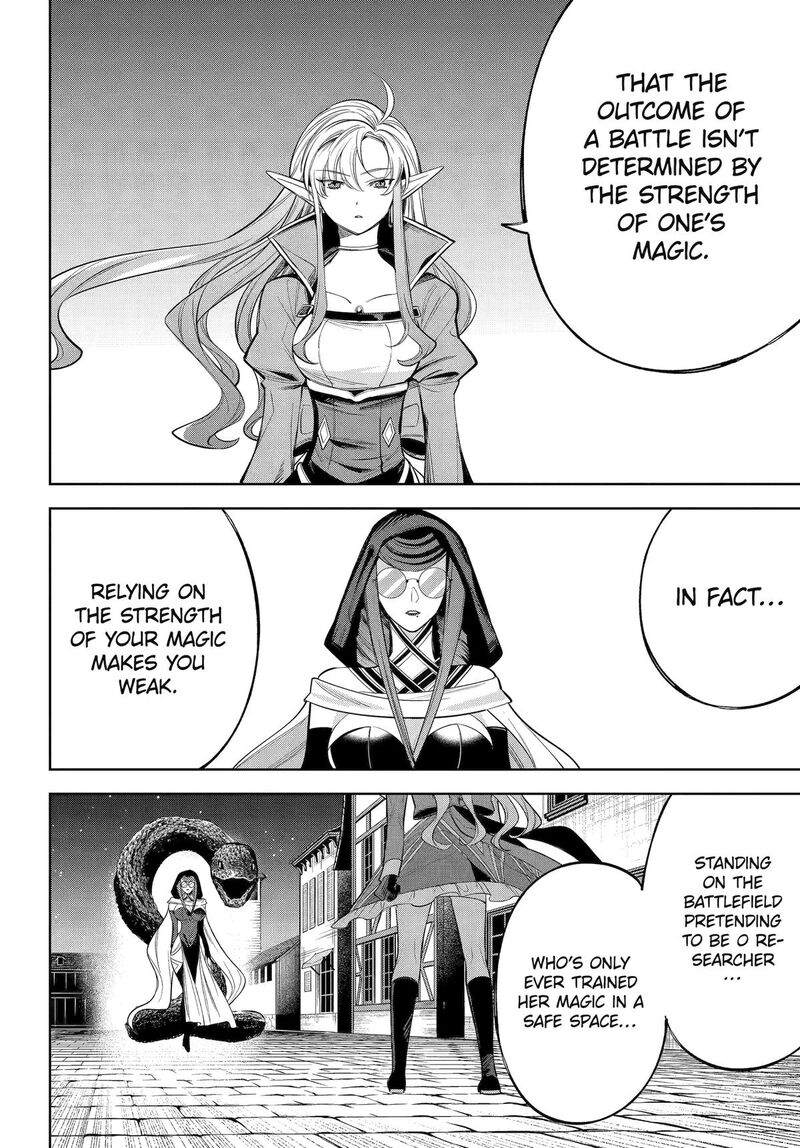 Yuusha Party No Nimotsu Mochi Chapter 24 Page 12