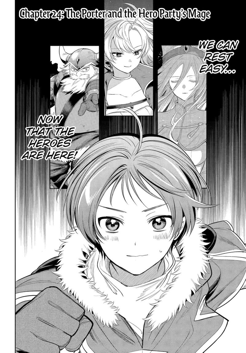 Yuusha Party No Nimotsu Mochi Chapter 24 Page 2
