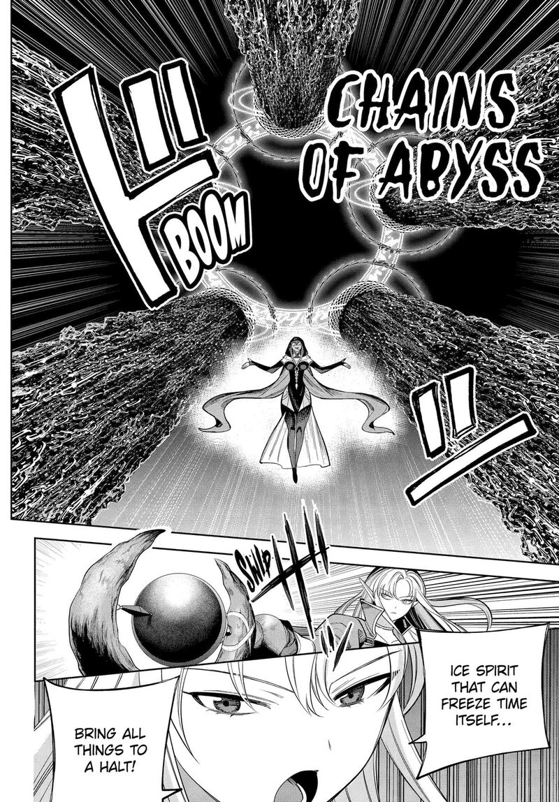 Yuusha Party No Nimotsu Mochi Chapter 24 Page 23