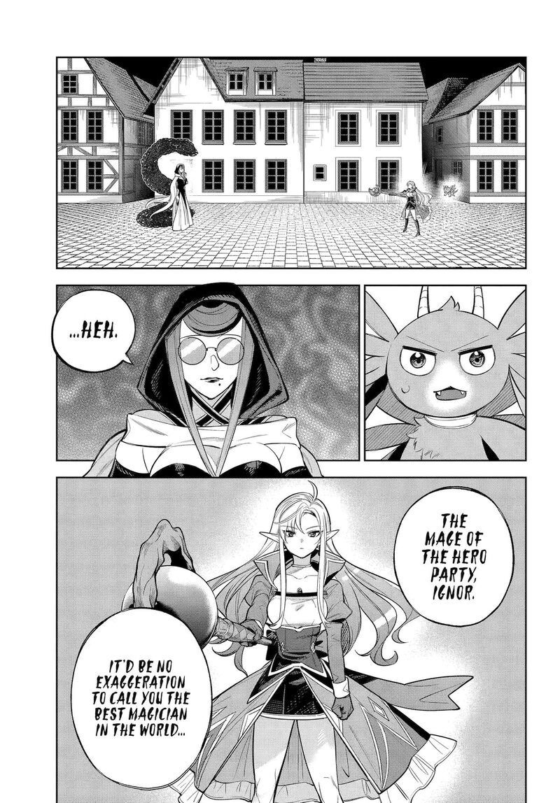Yuusha Party No Nimotsu Mochi Chapter 24 Page 9