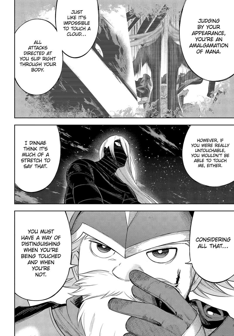 Yuusha Party No Nimotsu Mochi Chapter 25 Page 13