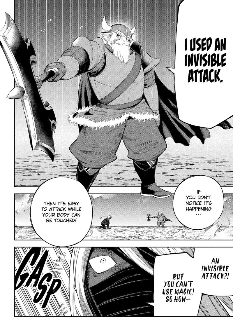 Yuusha Party No Nimotsu Mochi Chapter 25 Page 15