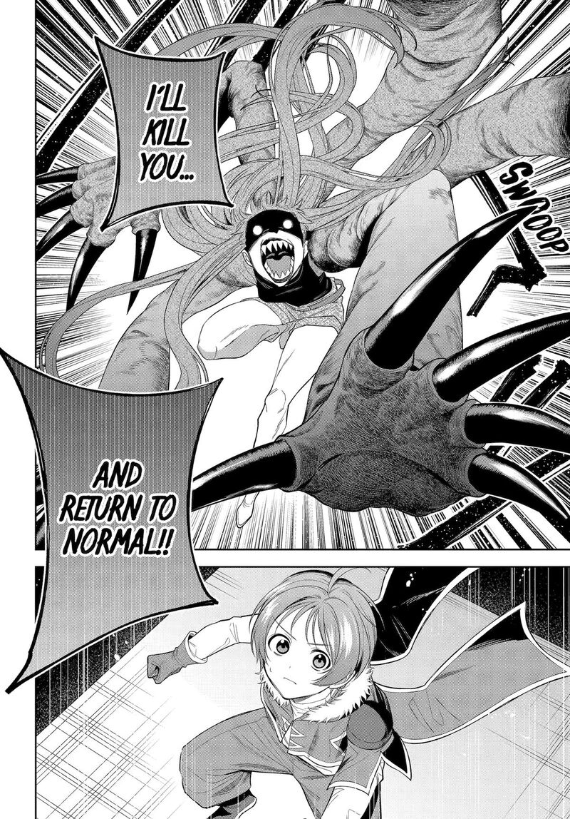 Yuusha Party No Nimotsu Mochi Chapter 25 Page 28