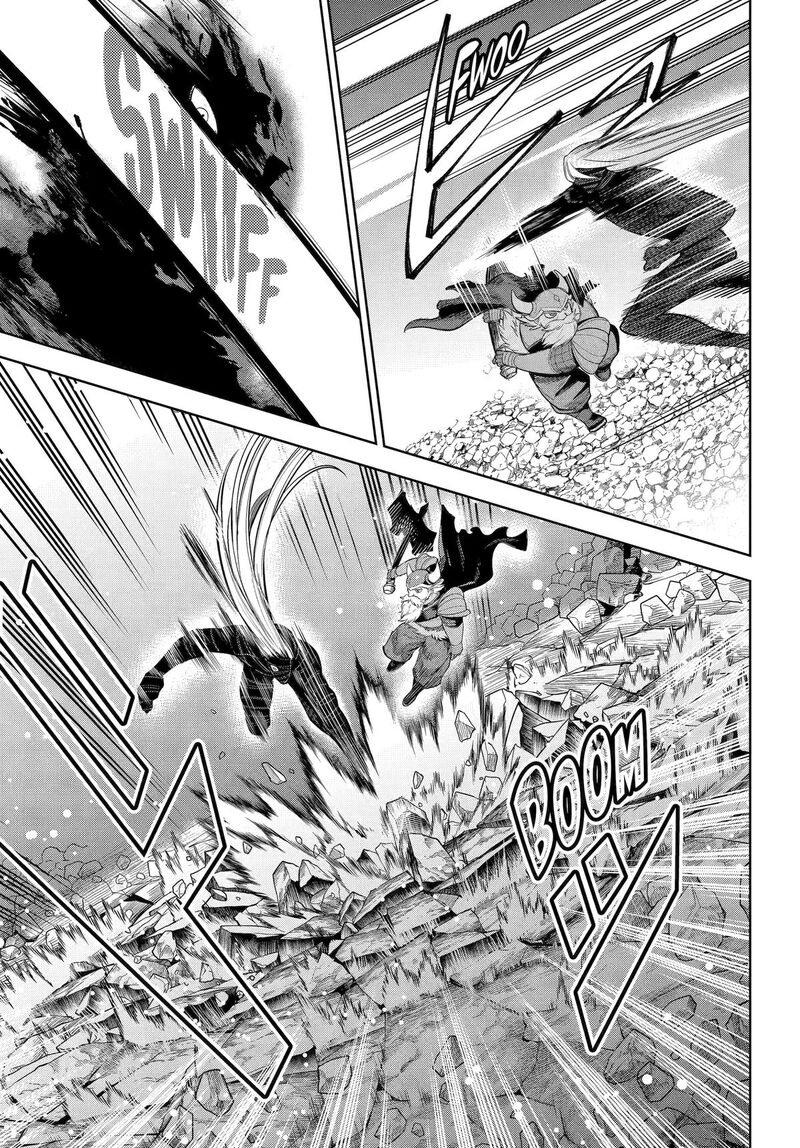Yuusha Party No Nimotsu Mochi Chapter 25 Page 7