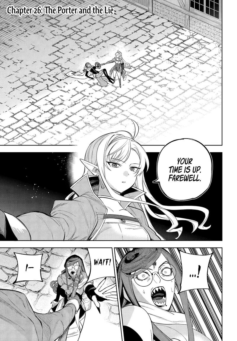 Yuusha Party No Nimotsu Mochi Chapter 26 Page 1