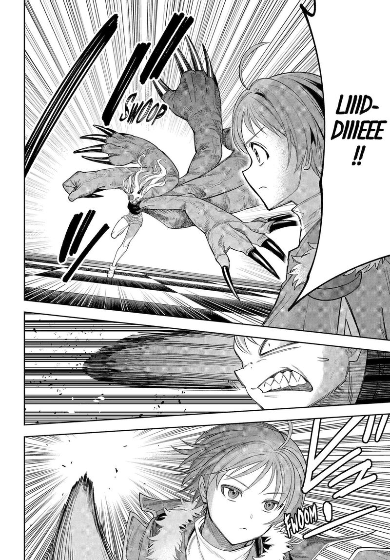 Yuusha Party No Nimotsu Mochi Chapter 26 Page 17