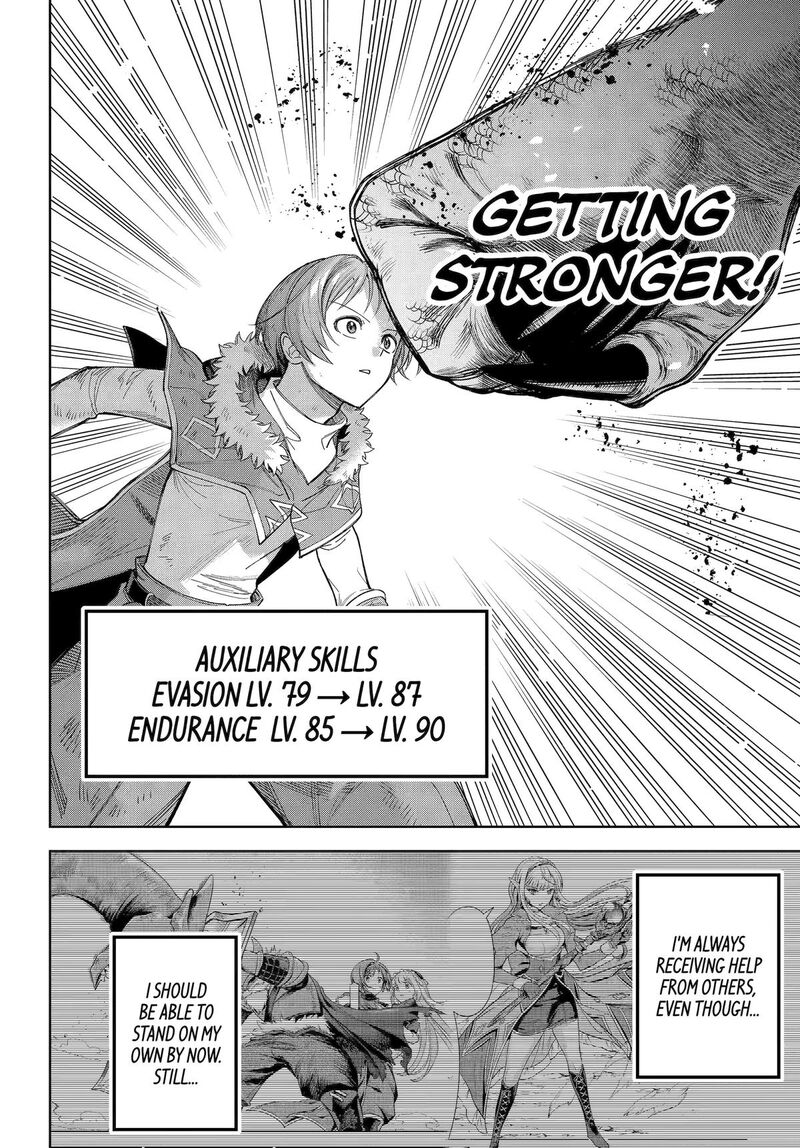 Yuusha Party No Nimotsu Mochi Chapter 26 Page 23