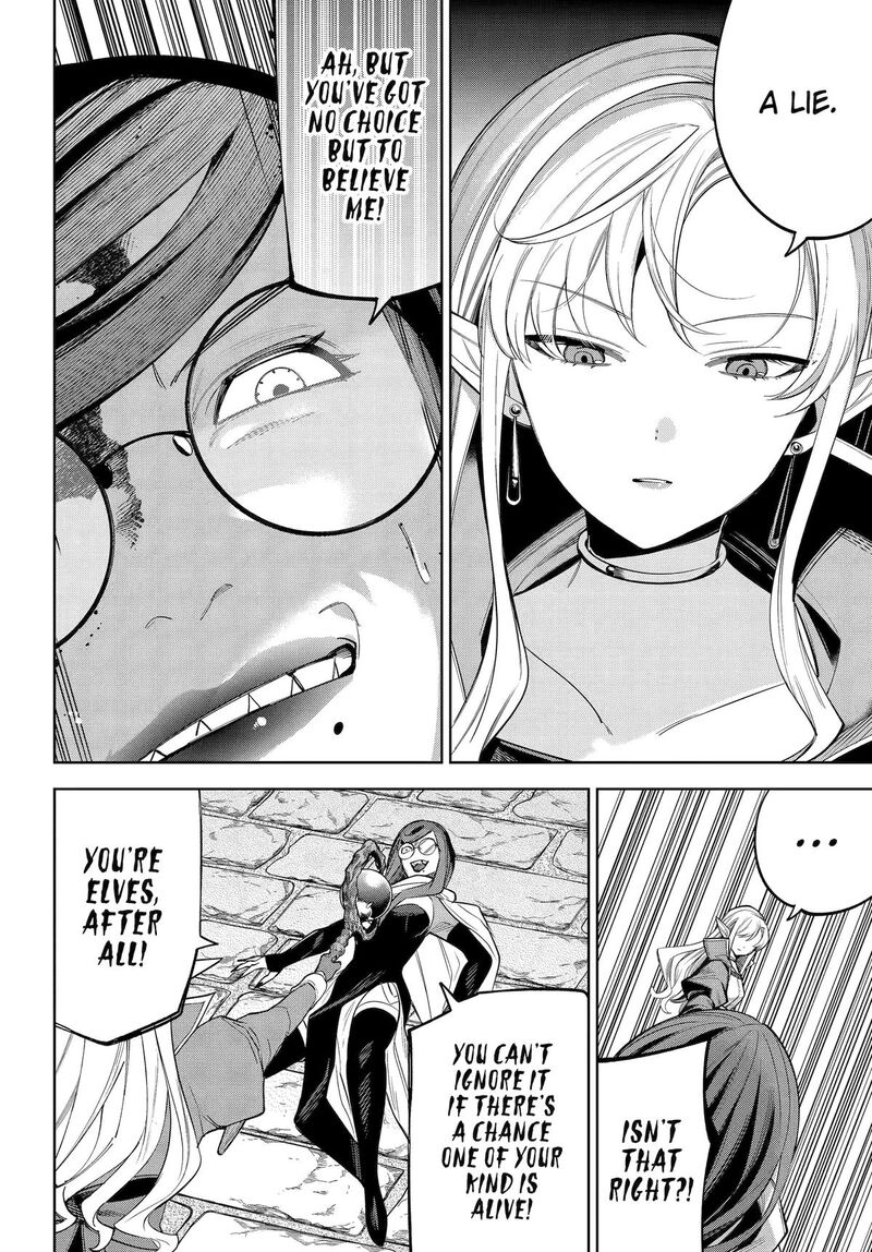 Yuusha Party No Nimotsu Mochi Chapter 26 Page 4