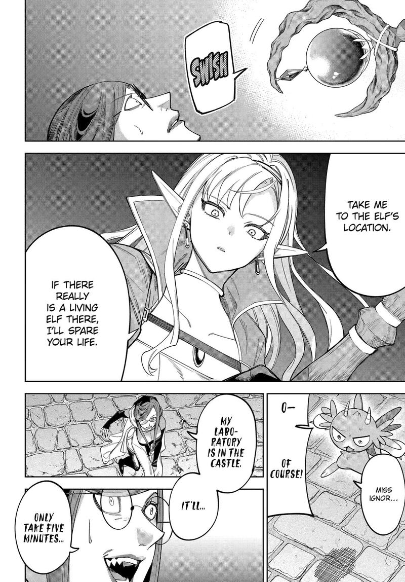 Yuusha Party No Nimotsu Mochi Chapter 26 Page 6